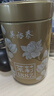 吴裕泰茉莉花茶招牌茉莉1887清香型特种120g八窨大纯芽鲜爽罐装 实拍图