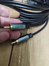 山泽3.5mm转双莲花头音频线一分二 红白2RCA连接线 手机电脑电视连接音响箱功放转换线1.5米YPR-15 实拍图