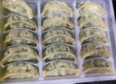 CP正大 素饺子(韭菜素三鲜)708g 30只装+2款蘸料 早餐宵夜 蒸饺水饺 实拍图