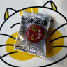 龙虎【花少同款】清凉油 3g/盒清凉散热 醒脑提神 止痒止痛 用于伤暑引起的头痛 晕车 缓解蚊虫叮咬 实拍图