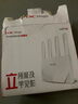 H3C 新华三 AX1500 路由器千兆无线WiFi6 高速路由1500M穿墙家用5G双频Mesh立式造型电竞游戏加速 实拍图