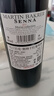 马丁巴克法国进口塞纳赤霞珠干红葡萄酒14度 红酒整箱  送礼 750ml 【单支试饮】好喝才是硬道理 实拍图