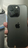 Apple【24期免息】Apple iPhone 15 Pro 苹果15pro二手 国行全网通5G 黑色钛金属【评价有礼】 【99新】128G【性价比推荐】3期免息 购物无忧+三年质保 实拍图