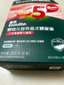 英氏（Engnice）婴幼儿意式螺旋面200g辅食造型意面小宝宝儿童面条1岁以上早餐 实拍图