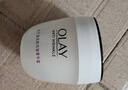 玉兰油（OLAY）透亮润肤面霜50g提拉紧致焕白亮白保湿面霜护肤生日礼物送女友 实拍图