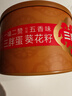 三胖蛋五香+原味瓜子罐装组合348g 休闲零食葵花籽 坚果炒货  团购送礼 实拍图
