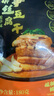 云仟味石屏笋丝豆腐干酸笋味180g 休闲解馋充饥零食酸辣豆干小吃特产 实拍图