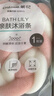 茶花搓澡巾沐浴球洗澡巾搓背巾拉背条搓泥洗澡神器 1只装 实拍图