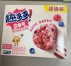 趣多多 软式曲奇饼干红丝绒莓果味12包共320g 休闲零食早餐下午茶 实拍图