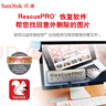 闪迪（SanDisk）512GB TF（MicroSD）内存卡 A2 4K V30 U3 C10 至尊超极速移动存储卡 读速200MB/s 写速140MB/s 实拍图