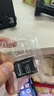 闪迪（SanDisk）256GB TF（MicroSD）4K内存卡 行车记录仪 监控摄像头专用 20,000小时录制 重复读写高耐用存储卡 实拍图