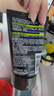 欧莱雅（LOREAL）男士洗面奶抗黑头深层清洁毛孔清爽控油火山泥清痘洁面乳洁面膏 炭爽抗黑头洁面100ml+洗发100ml 实拍图