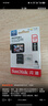 闪迪（SanDisk）64GB TF（MicroSD）内存卡 A1 U1 C10 至尊高速移动版存储卡 读速140MB/s 手机平板游戏机内存卡 实拍图