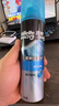 吉列（Gillette）剃须泡沫薄荷大瓶清新柠檬男士手动剃须膏刮胡膏 锋速3啫喱2瓶装 实拍图