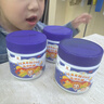 小葵花婴童DHA蓝莓叶黄素酯软糖叶黄素儿童青少年学生学习保护视力眼睛 【3罐周期装】视力模糊下降 实拍图