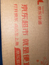 富昌 虾干 金钩海米160g  虾米 大粒干虾仁 海鲜干货煲汤食材 实拍图
