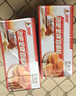 泡吧 鸡蛋糕整箱2斤办公室早餐小点心软面包休闲零食糕点礼包箱1000g 原味 原味1000g 实拍图