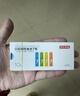 京东京造 5号7号电池24节彩虹混合装 五号七号碱性超性能环保无铅汞 适用血压计/指纹锁/遥控器/儿童玩具 实拍图