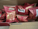三只松鼠枣夹核桃山楂糕1kg超50包 0添加蜜饯果干新疆特产红枣零食量贩装 实拍图
