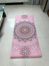 飒望德国印花瑜伽铺巾加宽健身休息垫巾防滑瑜伽铺巾加厚瑜伽毯 【春意海棠】 晒单实拍图