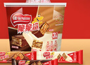 雀巢（Nestle）脆脆鲨巧克力花生牛奶威化饼干混合口味分享装330g早餐下午茶团购 实拍图