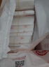 好奇（Huggies）铂金装小桃裤纸尿裤S96片(4-8kg)新生儿小号尿不湿【透爽散热】 实拍图