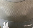 傲胜（OSIM）腰部按摩器循环双感按摩头腰背肩颈全身按摩恒温热敷办公室按摩垫OS-2240米菲联名款生日礼物实用 实拍图