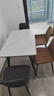 全友家居意式岩板餐桌椅子组合套装客厅家用现代简约吃饭桌政府补贴 岩板|白色|1.2米桌+86椅棕*2灰*2 实拍图
