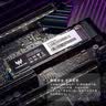 宏碁掠夺者（PREDATOR）1TB SSD固态硬盘 M.2接口(NVMe协议) GM3500系列｜NVMe PCIe3.0读速3500MB/s  AI电脑存储配件 实拍图