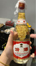 汾酒 红盖玻汾 清香型白酒 42度 475mL 单瓶装 纯粮酒 实拍图