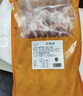 果勋烧烤套餐2-4人份 净重2.71斤 约103串烧烤食材牛羊肉串半成品五花 实拍图