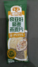 穗格氏28天自律燕麦片早餐980g礼盒 冲泡即食学生营养健身代餐中秋送礼 实拍图