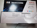 添墨适用惠普HP Laser MFP 115w 115nw 115a 硒鼓 墨盒 打印机碳粉盒 晒鼓 墨粉 A00F3A A00F4A A00F5A 实拍图