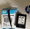 惠普（HP）680原装黑色双支装墨盒 适用hp 2138/2677/3636/3638/3838/3776/3777/3778/4678/5078/5088打印机  实拍图