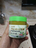 云山半抹茶开心果花生酱200g 0反式脂肪酸高蛋白无添加剂面包涂抹酱果酱 实拍图