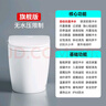 SKJ智能马桶无水压限制卫浴泡沫盾全自动一体机轻音冲水坐便器-601 旗舰版【香薰泡沫盾/不限水压】 250/300/350/400坑距 下单备注 实拍图
