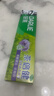 好来（DARLIE）(原黑人)茶倍健百里香龙井牙膏清新口气健齿190g新旧包装随机 实拍图