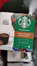 星巴克（Starbucks）多趣酷思胶囊咖啡美式意式花式适用DolceGusto胶囊咖啡机 星巴克 美式经典大杯 12杯26.6月 102g 实拍图