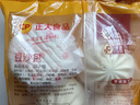 正大 营养早餐 面点 方便食品 可蒸 可煎 豆沙包510g6个装 实拍图