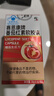 修正 番茄红素软胶囊增强免疫力男性保健品0.5g/粒*60粒*3瓶 实拍图