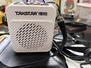 得胜（TAKSTAR）E188 升级版小蜜蜂扩音器 教学专用小巧便携扩音器户外上课宝地摊小喇叭导游喊话器 冰川白 实拍图