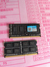 JUHOR玖合 8GB DDR3L 1600 笔记本内存条 低电压 1.35V 实拍图