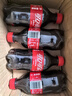 可口可乐（Coca-Cola）碳酸饮料整箱迷你小瓶装汽水便携装年货饮品饮料 可乐4+雪碧4+芬达4【共12瓶】 实拍图