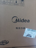 美的（Midea）【国家补贴】提鲜电压力锅5升家用双胆高压锅全自动智能预约饭煲多功能蒸煮YL50M3-751电炖锅4-6人 实拍图