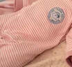 舒贝怡2件装婴儿衣服满月新生儿连体衣周岁宝宝爬服春秋纯棉哈衣粉色59 实拍图