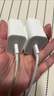 Apple/苹果 20W USB-C手机充电器 原装充电器手机快充头苹果充电器  适用iPhone 17系列/Air新品 实拍图
