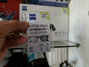 zeiss蔡司擦镜纸 相机眼镜镜头擦镜纸清洁湿巾 400片装 实拍图