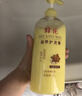 蜂花经典护发素组套1L*3 （小麦蛋白+丝肽精华+杏仁精华） 实拍图