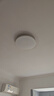 欧普（OPPLE）全光谱护眼吸顶灯卧室灯智能LED照明灯具简约现代快装圆形包安装 实拍图