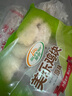 圣农 鸡块原味2斤 黄金鸡块 油炸鸡块 裹粉炸鸡块 半成品冷冻食材 实拍图